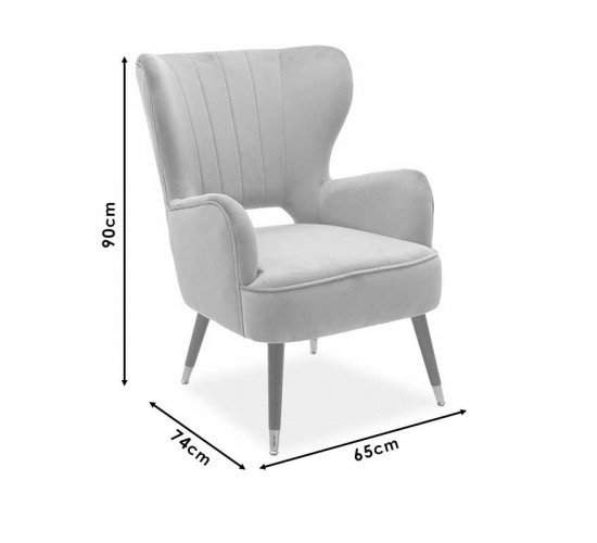 Πολυθρόνα - μπερζέρα Lark βελούδο σάπιο μήλο 65x74x90εκ Υλικό: VELVET-METAL 110-000024