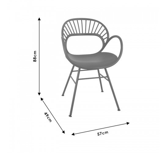 Πολυθρόνα Rudy PP κίτρινο Υλικό: PP - METAL 139-000022