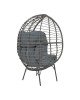 Πολυθρόνα Nestie  wicker rattan γκρι-μεταλλικό γκρι πόδι-γκρι μαξιλάρι 102x80x155εκ Υλικό: METAL-FABRIC-WICKER 152-000020