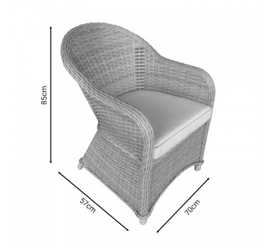 Πολυθρόνα κήπου Hadrian rattan καφέ- textilene μπεζ 70x57x85εκ Υλικό: PE RATTAN 152-000053