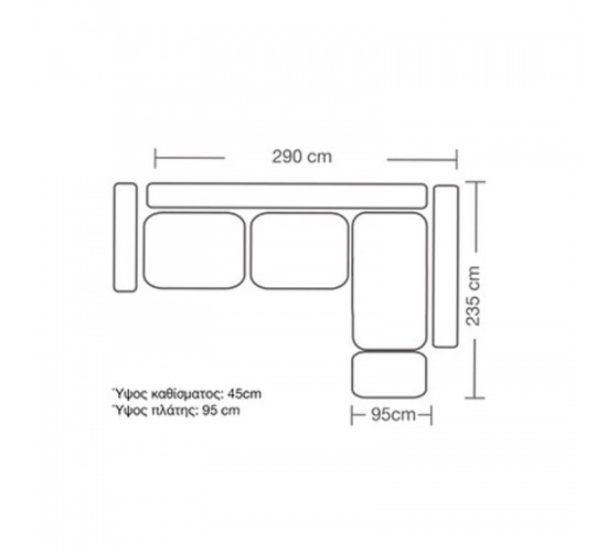 Γωνιακός καναπές δεξιά γωνία Luxury II pakoworld ύφασμα ciel-cream 290x235x95εκ