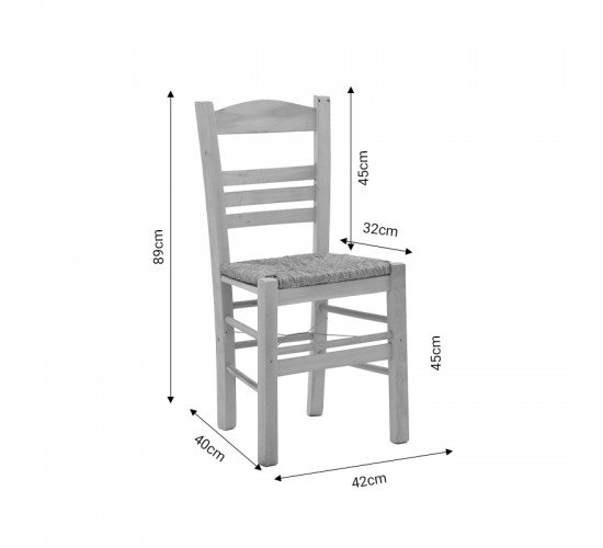 Καρέκλα καφενείου με ψάθα Ronson-Charchie καρυδί ξύλο 42x40x89εκ Υλικό: WOOD - SEAGRASS 200-000741