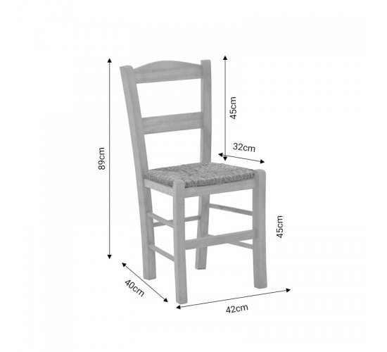 Καρέκλα καφενείου με ψάθα Syros-Charchie καρυδί ξύλο 42x40x89εκ9εκ Υλικό: WOOD - SEAGRASS 200-000743