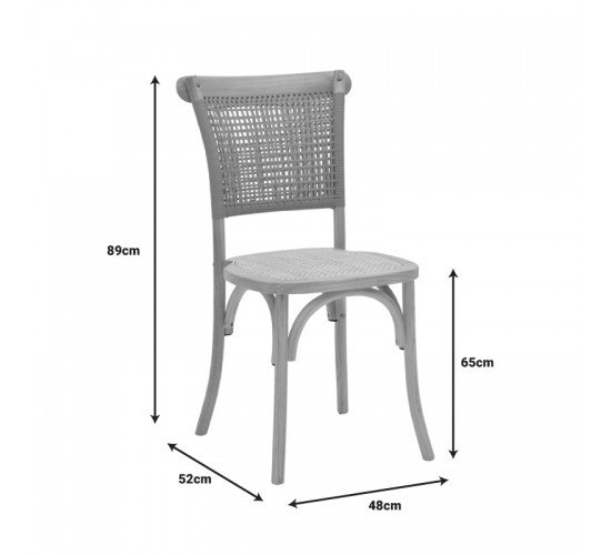 Καρέκλα Karley φυσικό ξύλο οξιάς-έδρα φυσικό rattan 48x52x89εκ Υλικό: BEECH WOOD - RATTAN SEAT 263-000041