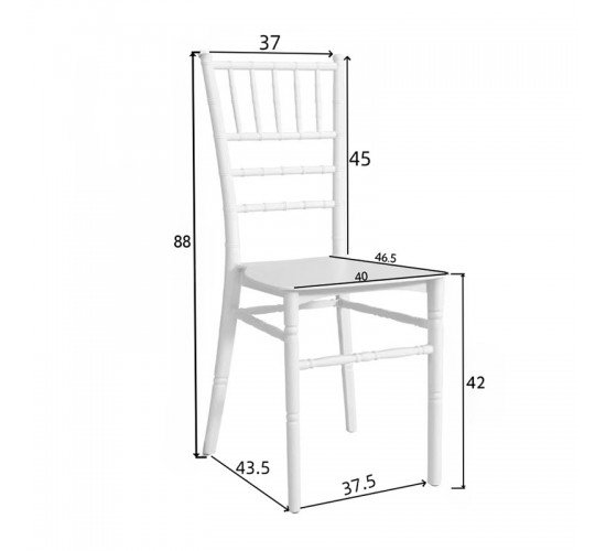 Καρέκλα Tiffany pp σε λευκή απόχρωση 42x40x89εκ Υλικό: PP 326-000012