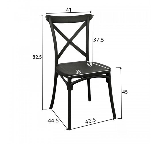 Καρέκλα Crossie pp σε απόχρωση μπλε 38x46.5x82εκ Υλικό: PP 326-000015