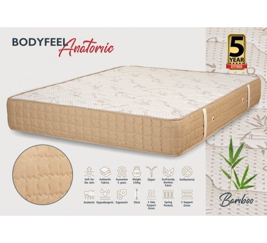 KPS ΣΤΡΩΜΑ BODYFEEL ANATOMIC 090X200X30ΕΚ BAMBOO 08.02.37 5052