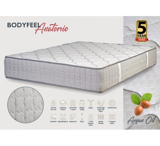 KPS ΣΤΡΩΜΑ BODYFEEL ANATOMIC 100X200X30ΕΚ ARGANOIL 08.02.28 5083