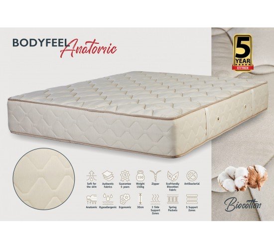 KPS ΣΤΡΩΜΑ BODYFEEL ANATOMIC 100X200X30ΕΚ BIOCOTTON 08.02.48 5135