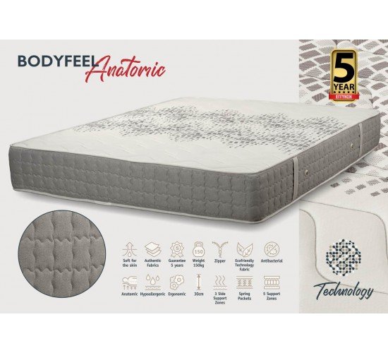 KPS ΣΤΡΩΜΑ BODYFEEL ANATOMIC 120Χ200X30ΕΚ TECHNOLOGY 08.02.60 5153