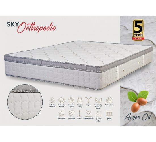 KPS ΣΤΡΩΜΑ ΜΕ ΑΝΩΣΤΡΩΜΑ SKY ORTHOPEDIC 120X200X30EK ARGANOIL 08.02.110 5188