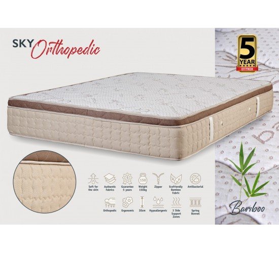 KPS ΣΤΡΩΜΑ ΜΕ ΑΝΩΣΤΡΩΜΑ SKY ORTHOPEDIC 090X200X30EK BAMBOO 08.02.117 5195