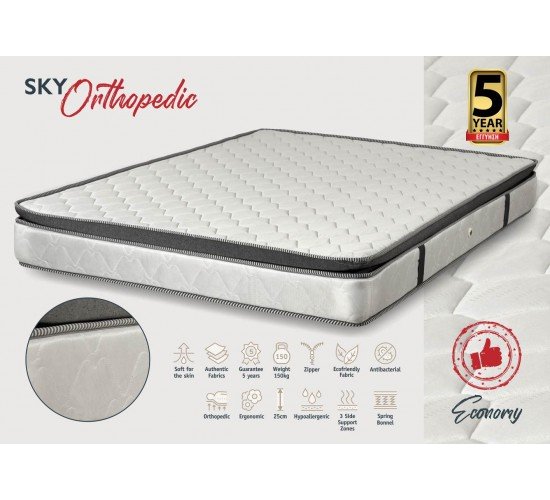 KPS ΣΤΡΩΜΑ ΜΕ ΑΝΩΣΤΡΩΜΑ SKY ORTHOPEDIC 090X200X25ΕΚ ECONOMY 08.02.137 5231