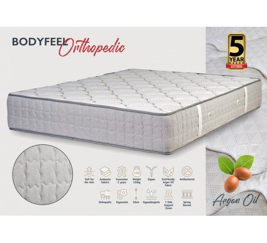 KPS ΣΤΡΩΜΑ BODYFEEL ORTHOPEDIC 100X200X30ΕΚ ARGANOIL 08.02.148 5260