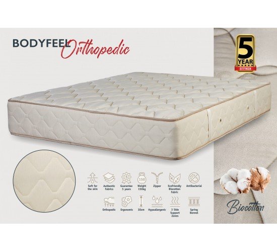 KPS ΣΤΡΩΜΑ BODYFEEL ORTHOPRDIC 090X200X30ΕΚ BIOCOTTON 08.02.167 5294