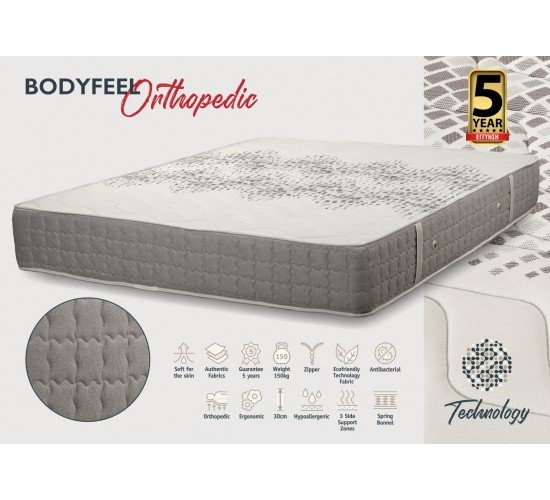 KPS ΣΤΡΩΜΑ BODYFEEL ORTHOPΕDIC 090X200X30ΕΚ TECHNOLOGY 08.02.177 5310