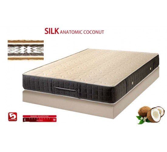 KPS ΣΤΡΩΜΑ SILK ANATOMIC COCONUT 90X200X26EK 08.01.78 6675