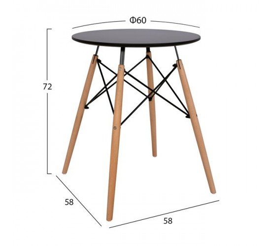 ΤΡΑΠΕΖΙ MINIMAL ΣΤΡΟΓΓΥΛΟ HM0060.02 ΜΑΥΡΟ ΧΡΩΜΑ MDF-ΠΟΔΙΑ ΟΞΙΑΣ ΦΥΣΙΚΟ Φ60Χ72Υεκ.