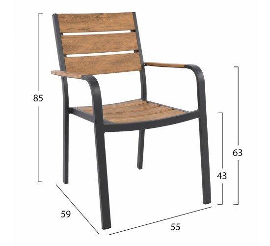 ΠΟΛΥΘΡΟΝΑ ΑΛΟΥΜΙΝΙΟΥ SAGA ΑΝΘΡΑΚΙ ΜΕ POLYWOOD HM5127.02 55x56x85Υεκ.