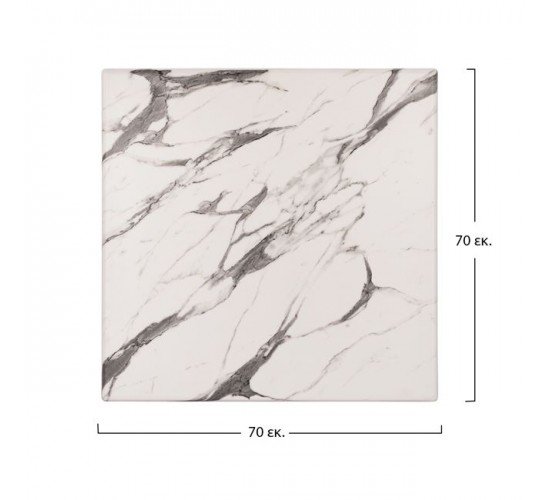 ΕΠΙΦΑΝΕΙΑ ΤΡΑΠΕΖΙΟΥ WERZALIT 70Χ70Χ3.5εκ. MARBLE WHITE-GREY 5657 HM5230.11