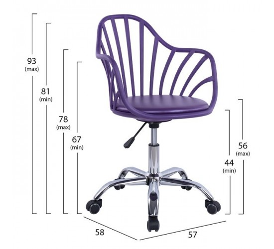 ΚΑΡΕΚΛΑ ΓΡΑΦΕΙΟΥ BECKY HM8457.06 ΣΕ ΜΩΒ ΧΡΩΜΑ 57Χ58Χ93 ΕΚ