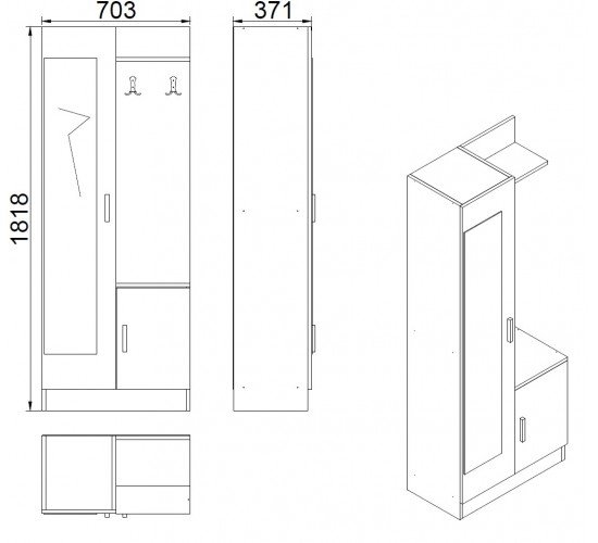 ΕΠΙΠΛΟ ΕΙΣΟΔΟΥ ΜΕ ΚΑΘΡΕΠΤΗ JANICE HM2264 SONAMA ΛΕΥΚΟ 70x37x181 εκ.