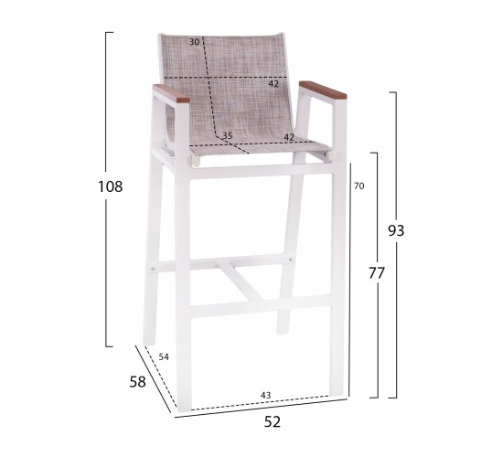 ΣΚΑΜΠΟ ΜΠΑΡ ΑΛΟΥΜΙΝΙΟΥ ΛΕΥΚΟ ΜΕ POLYWOOD 52 x 58 x 108 εκ. HM5790.01