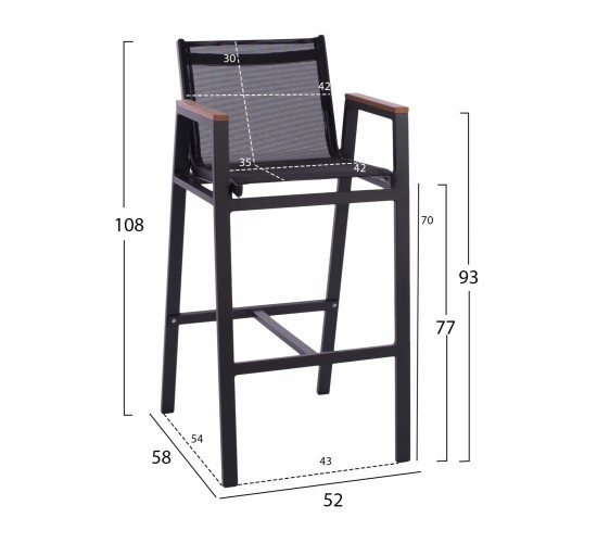 ΣΚΑΜΠΟ ΜΠΑΡ ΑΛΟΥΜΙΝΙΟΥ ΑΝΘΡΑΚΙ ΜΕ POLYWOOD 52 x 58 x 108 εκ. HM5790.02