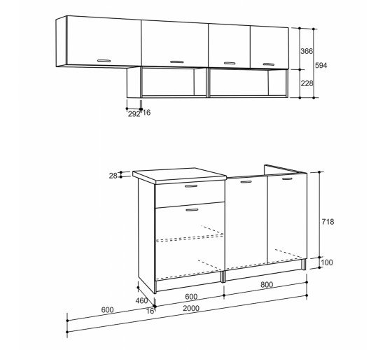 ΣΥΝΘΕΣΗ ΚΟΥΖΙΝΑΣ RODNEY ΜΕΛΑΜΙΝΗ SONAMA-ΛΕΥΚΟ  HM2442 200x46-29,2εκ.