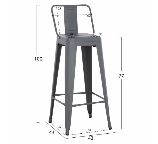 ΣΚΑΜΠΟ BAR ΜΕΤΑΛΛΙΚΟ MELITA ME ΠΛΑΤΗ ΓΚΡΙ HM8643.10 43Χ43Χ100εκ.