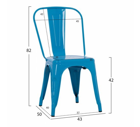 ΚΑΡΕΚΛΑ ΜΕΤΑΛΛΙΚΗ MELITA ΣΕ ΜΠΛΕ 43x50x82Y εκ. HM8641.08