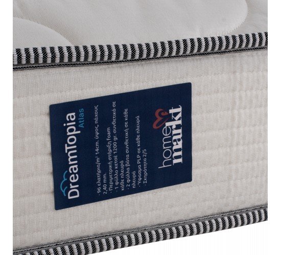 ΣΤΡΩΜΑ DREAMTOPIA ΣΕΙΡΑ ATLAS HM654.90-200 BONNELL SPRING 90x200 εκ. Μονό