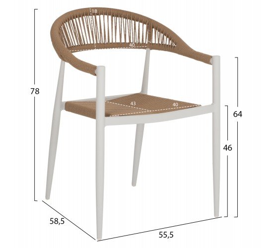 ΠΟΛΥΘΡΟΝΑ ΑΛΟΥΜΙΝΙΟΥ ΛΕΥΚΗ PΕ RATTAN ΜΠΕΖ HM5854.01 55.5x58.5x78 εκ.