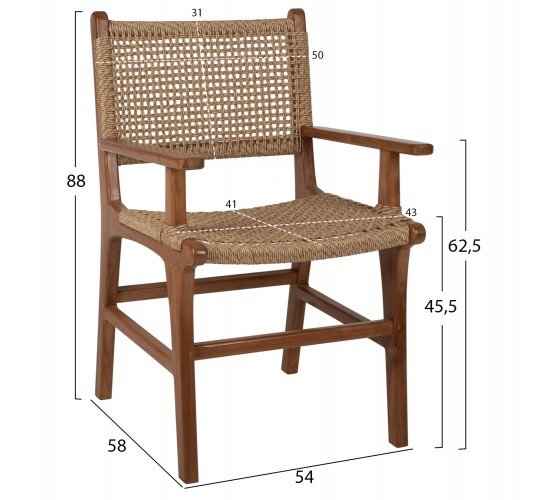 ΠΟΛΥΘΡΟΝΑ ΜΑΣΙΦ ΞΥΛΟ ΤEAK ΦΥΣΙΚΟ RATTAN ΣΧΟΙΝΙ 54Χ58Χ88Υεκ.HM9385.01