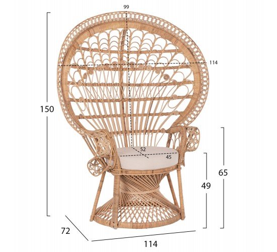 ΠΟΛΥΘΡΟΝΑ ROYAL PEACOCK ΑΠΟ BAMBOO ΜΕ ΜΑΞΙΛΑΡΙ 134X65X150Yεκ.HM9342