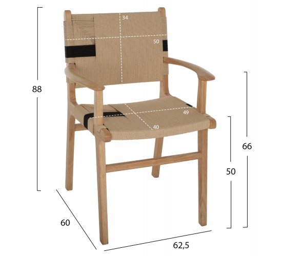 ΠΟΛΥΘΡΟΝΑ RUBBERWOOD ΚΑΙ ΣΧΟΙΝΙ 62,5x60x88Yεκ.HM9324.01