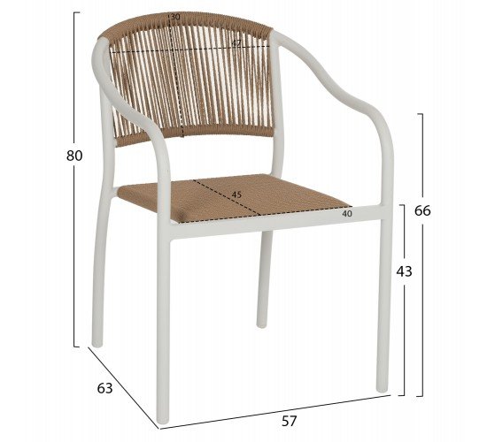 ΠΟΛΥΘΡΟΝΑ ΑΛΟΥΜΙΝΙΟΥ ΛΕΥΚΟ ΜΕ PE RATTAN WICKER HM5856.01 57x63x80Yεκ.