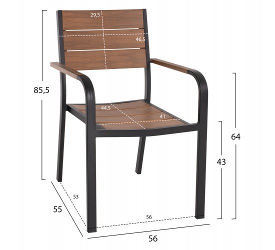 ΠΟΛΥΘΡΟΝΑ ΑΛΟΥΜΙΝΙΟΥ SAGA ΜΑΥΡΗ ΜΕ POLYWOOD HM5127.03 56x55x85,5Yεκ.