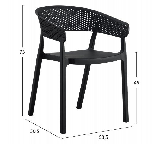 ΠΟΛΥΘΡΟΝΑ ΠΟΛΥΠΡΟΠΥΛΕΝΙΟΥ PERFOE HM5941.02 ΜΑΥΡΗ 53,5x50,5x73Υ εκ.