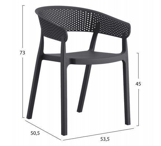 ΠΟΛΥΘΡΟΝΑ ΠΟΛΥΠΡΟΠΥΛΕΝΙΟΥ PERFOE HM5941.10 ΓΚΡΙ 53,5x50,5x73Υεκ.