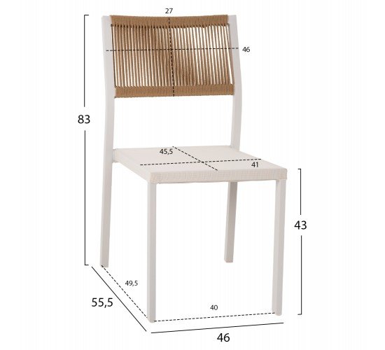 ΚΑΡΕΚΛΑ ΑΛΟΥΜΙΝΙΟΥ ΛΕΥΚΗ ΜΠΕΖ RATTAN & TEXTLINE HM5921.02 46x55,5x83 εκ.