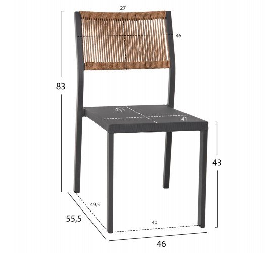 ΚΑΡΕΚΛΑ ΑΛΟΥΜΙΝΙΟΥ ΑΝΘΡΑΚΙ ΜΕ RATTAN ΚΑΙ TEXTLINE HM5921.01 46x55,5x83 εκ.