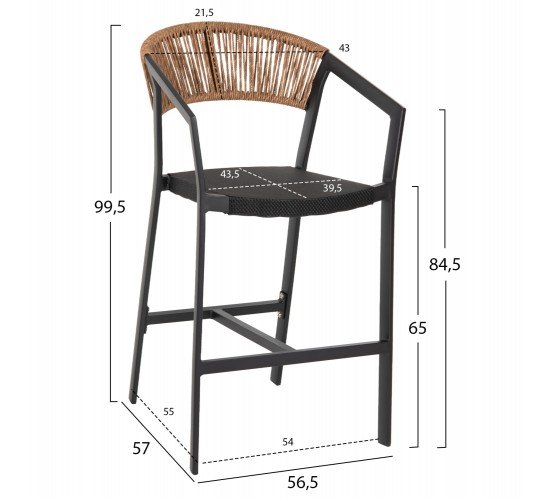 ΣΚΑΜΠΟ ΑΛΟΥΜΙΝΙΟΥ HM5892.15 ΜΕΣΑΙΟΥ ΥΨΟΥΣ RATTAN & TEXTLINE ΜΑΥΡΟ ΜΠΕΖ 56,5x57x99,5Y