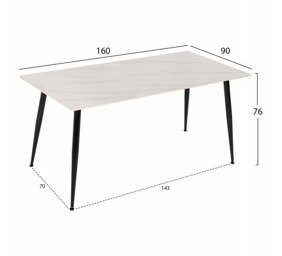 ΤΡΑΠΕΖΙ ΤΡΑΠΕΖΑΡΙΑΣ SINTERED STONE TOM HM8588.02 WHITE MARBLE 160x90x76Y εκ.