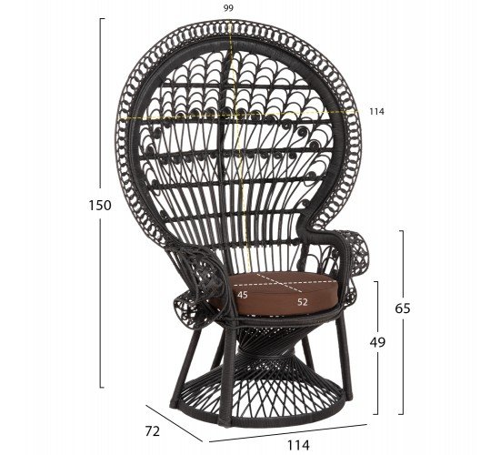 ΠΟΛΥΘΡΟΝΑ ROYAL PEACOCK HM9342.03 RATTAN ΜΑΥΡΟ-ΜΑΞΙΛΑΡΙ ΚΑΦΕ 114x72x150Yεκ.