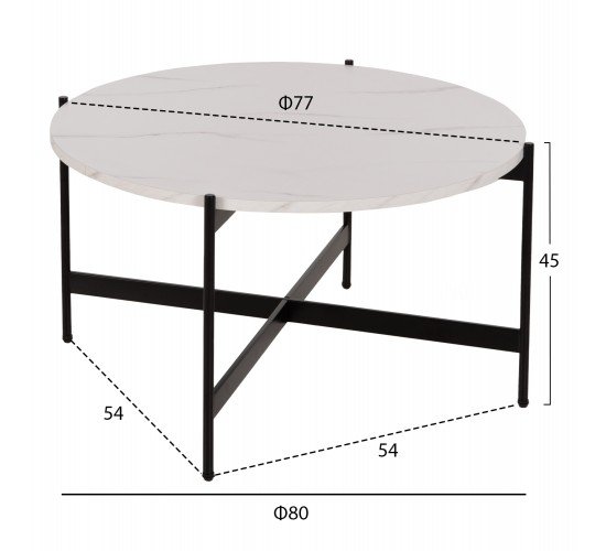 ΤΡΑΠΕΖΙ ΣΑΛΟΝΙΟΥ HM9588.05 MDF ΛΕΥΚΟ ΜΑΡΜΑΡΟ-ΜΑΥΡΗ ΜΕΤΑΛΛΙΚΗ ΒΑΣΗ Φ80x45Υεκ.