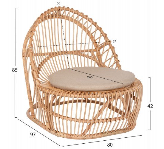 ΠΟΛΥΘΡΟΝΑ ENTROPY HM9840.01 RATTAN ΦΥΣΙΚΟ ΜΕ ΕΚΡΟΥ ΜΑΞΙΛΑΡΙ 80x97x85Υεκ.