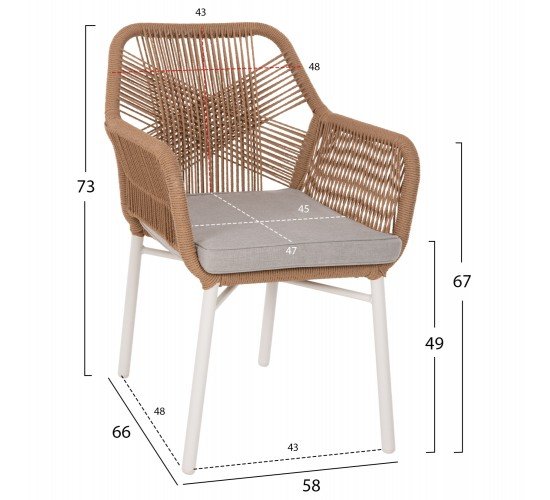 ΠΟΛΥΘΡΟΝΑ TOPIN HM6048.01 ΑΛΟΥΜΙΝΙΟ ΛΕΥΚΟ-P.E. RATTAN ΑΝΟΙΧΤΟ ΚΑΦΕ-ΜΑΞΙΛΑΡΙ ΓΚΡΙ 58x60x83Υ εκ