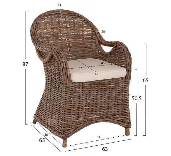 ΠΟΛΥΘΡΟΝΑ ΜΕ ΕΚΡΟΥ ΜΑΞΙΛΑΡΙ KEYLA HM9536 ΚΑΦΕ RATTAN 63x65x87Υεκ.