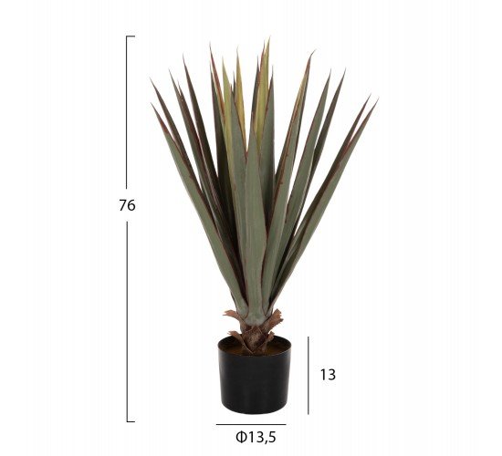 ΔΙΑΚΟΣΜΗΤΙΚΟ ΣΥΝΘΕΤΙΚΟ ΦΥΤΟ HM7985 SISAL AGAVE ΣΕ ΓΛΑΣΤΡΑ  Φ13,5x13-76Υεκ.